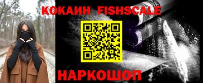 таблы Тулун