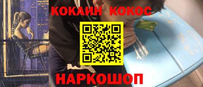 дживик Уссурийск