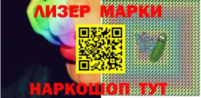 индика Туймазы