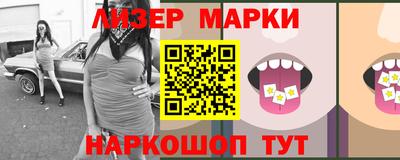 таблы Тулун