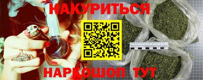 таблы Тулун
