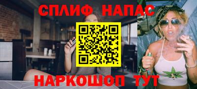 дживик Уссурийск