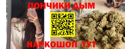 индика Туймазы
