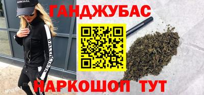 Альфа ПВП Тула