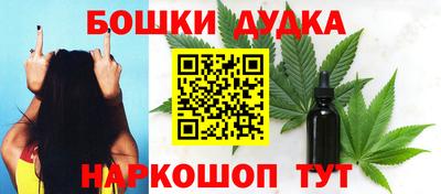 индика Туймазы