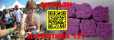 индика Туймазы