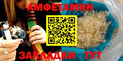 Альфа ПВП Тула