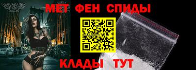 Альфа ПВП Тула