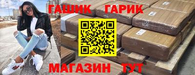 индика Туймазы