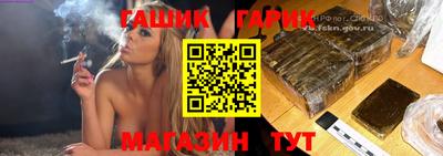 индика Туймазы
