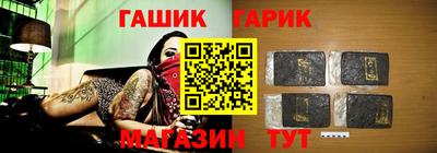 дживик Уссурийск