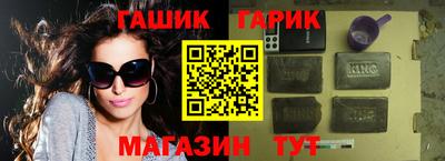 Альфа ПВП Тула