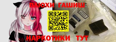 сатива Усть-Джегута