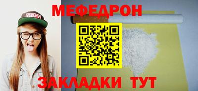 Альфа ПВП Тула