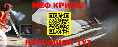 прущие грибы Усть-Илимск