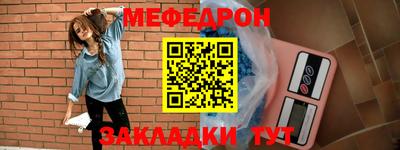 дживик Уссурийск